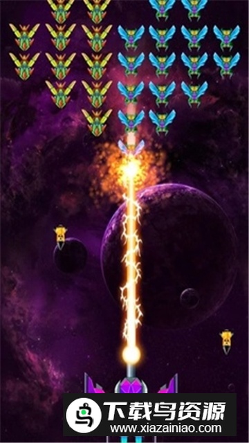 Alien Shooter(银河袭击独立行动无限金币版)最新版截图3