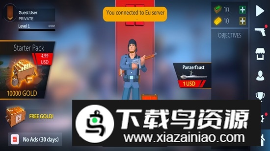 Raidfield2突袭战场2破解版无限子弹版截图3