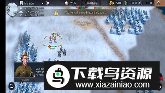 二战名将世界战争无限货币勋章版最新版截图4