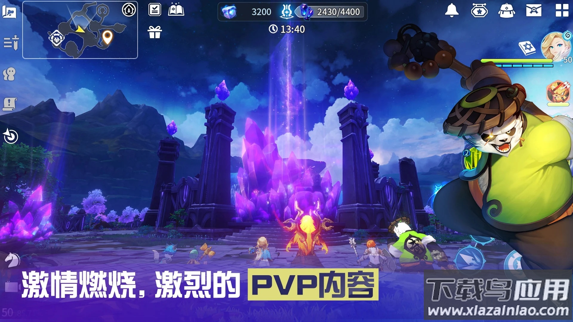 克罗尼柯战记安卓下载最新版截图2