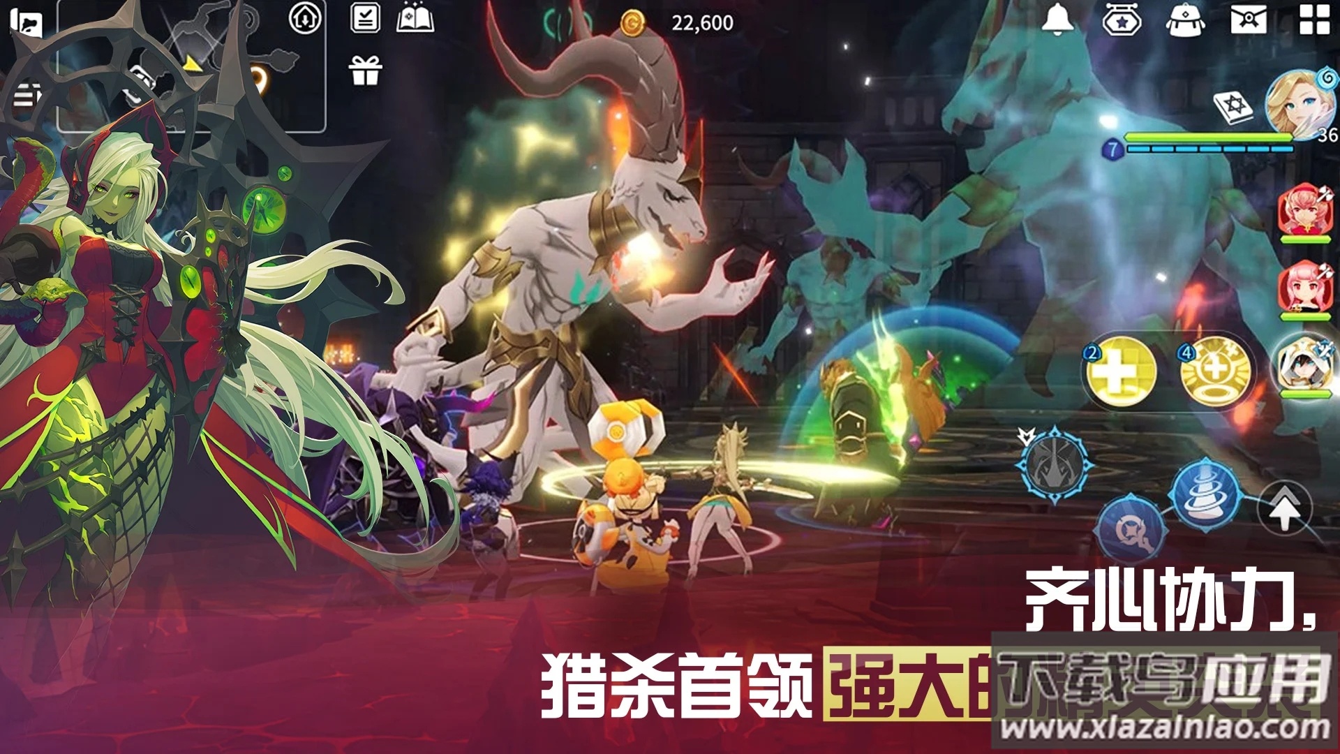 克罗尼柯战记安卓下载最新版截图3