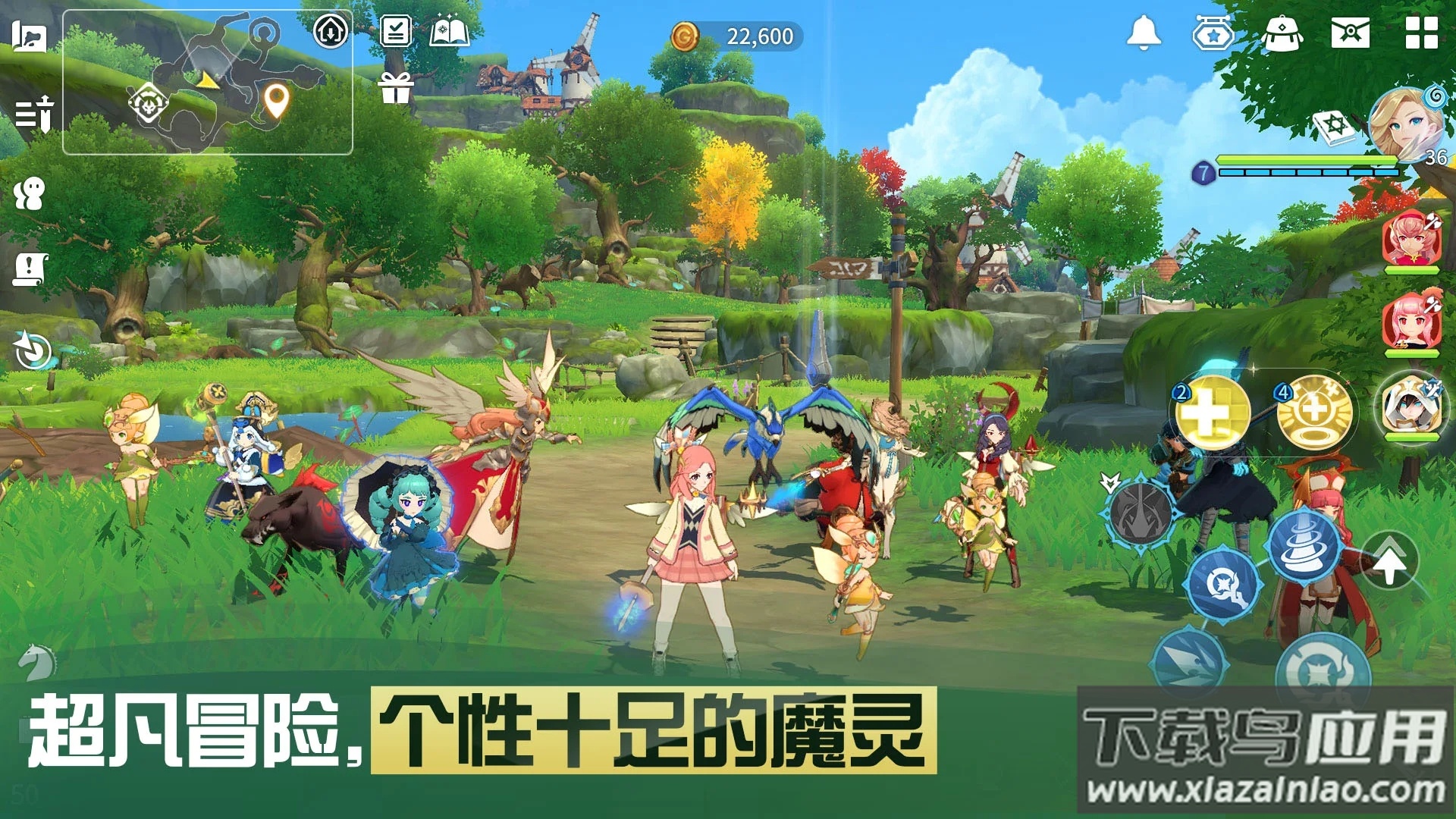 克罗尼柯战记安卓下载最新版截图4