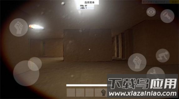 HS后室方舟游戏最新版截图1