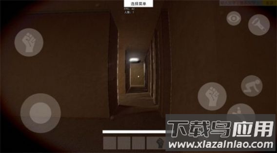 HS后室方舟游戏最新版截图2