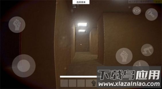 HS后室方舟游戏最新版截图3