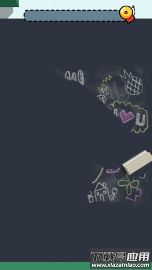 我是班导最新版截图1