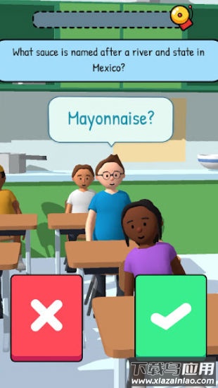 我是班导最新版截图2