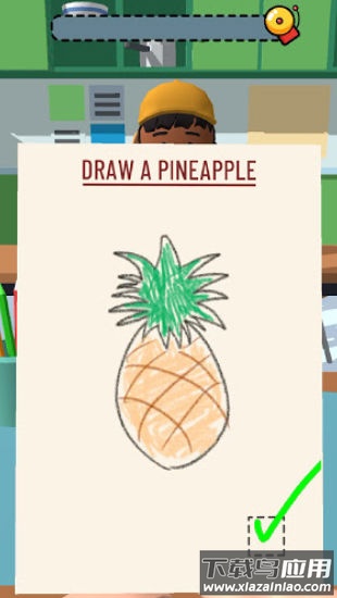 我是班导最新版截图3