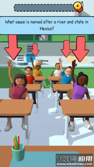 我是班导最新版截图4