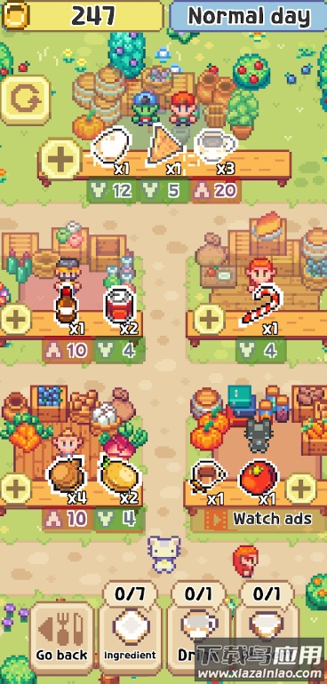 喵味餐厅游戏最新版截图1