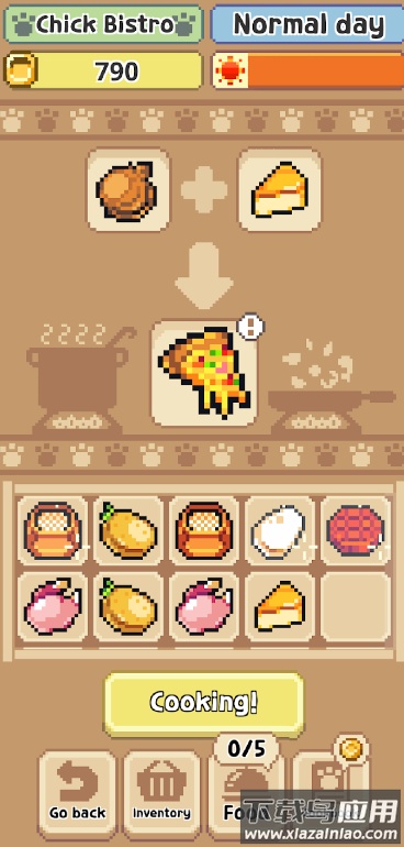 喵味餐厅游戏最新版截图3