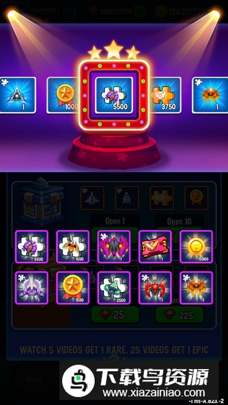 Space Shooter银河之战破解版2025最新版截图5