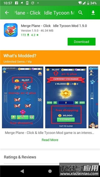 happymod官方正版最新版截图1