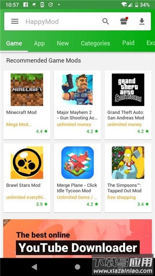 happymod官方正版最新版截图3