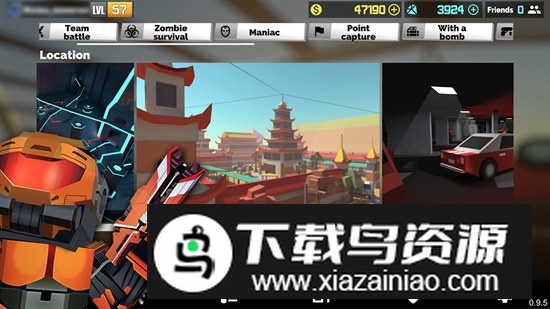 使命召唤像素版手游官方免费版(Fan of Guns)最新版截图3