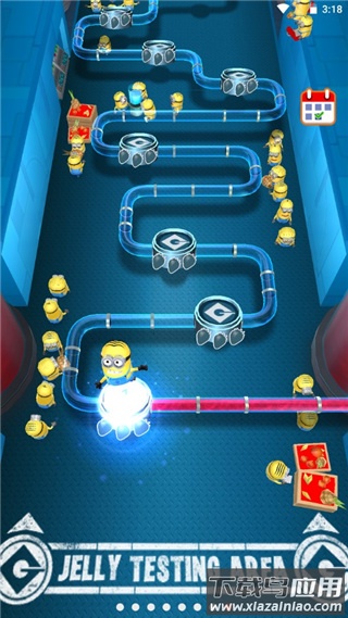 小黄人快跑官方安卓版最新版截图2