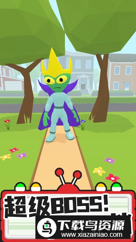 Find the Alien找到外星人国际版免广告版最新版截图3