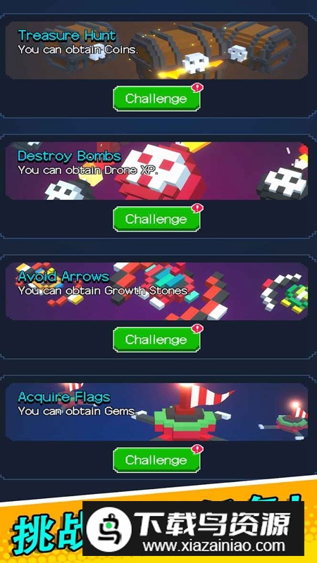 Retro Wings复古之翼内置菜单破解版最新版截图1