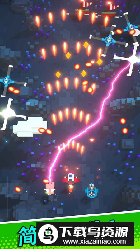 Retro Wings复古之翼内置菜单破解版最新版截图2