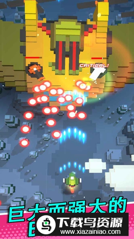 Retro Wings复古之翼内置菜单破解版最新版截图3