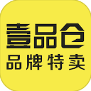 壹品仓app官方版