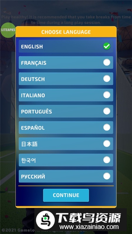 Sniper Champions狙击手冠军内置菜单作弊版截图2