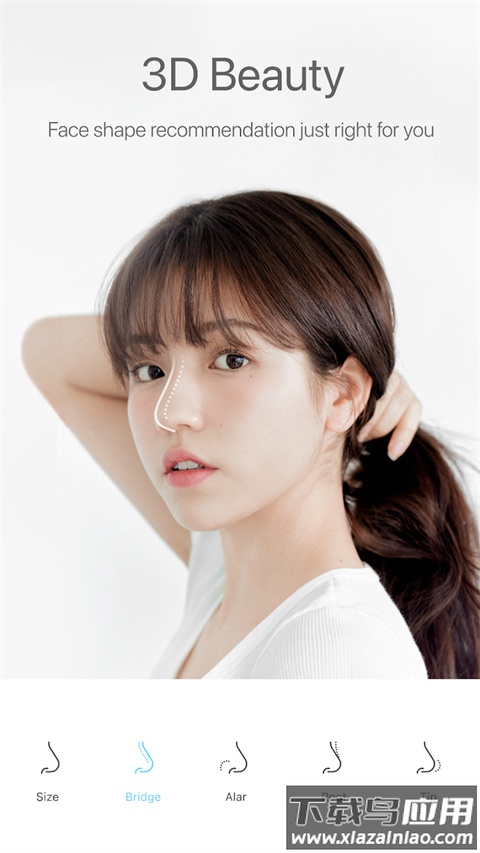 soda相机安卓版截图2