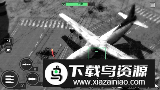 War Drone战争无人机陆军轰炸机手游最新版截图1