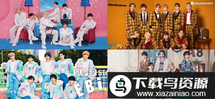 SUPERSTAR EBiDAN最新版最新版截图1