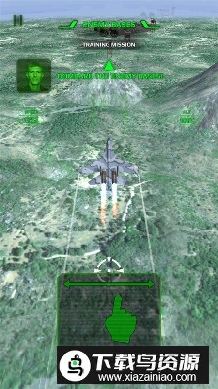 War Plane Strike: Sky Combat战机打击空中战斗无限金钱破解版最新版截图3