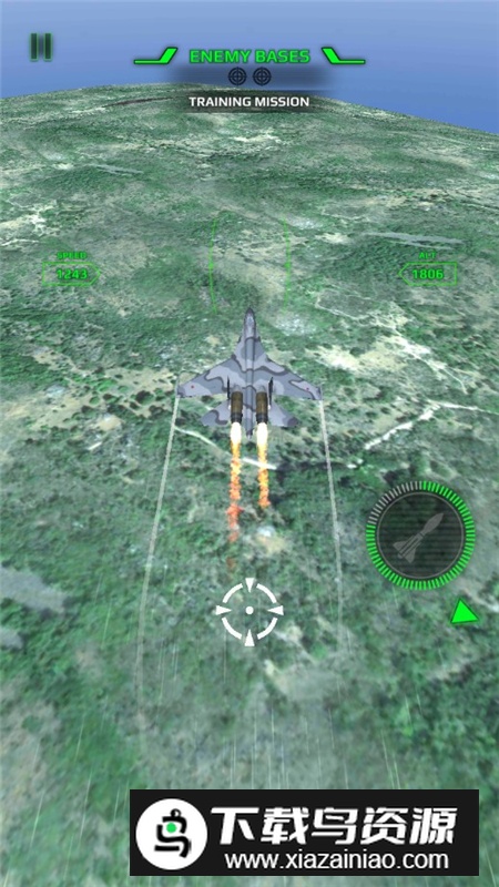 War Plane Strike: Sky Combat战机打击空中战斗无限金钱破解版最新版截图4