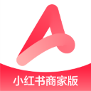 小红书千帆app正版