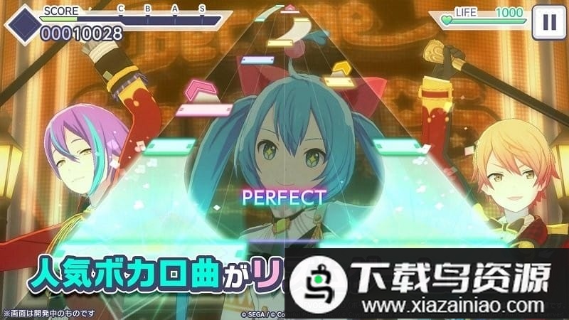 pjsk音游日服最新版截图2