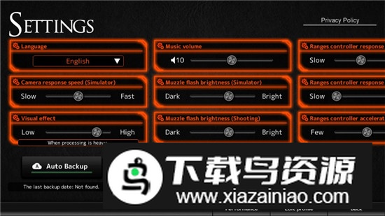 Magnum3.0枪械定制模拟器最新破解版最新版截图3