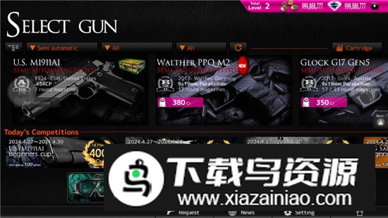 Magnum3.0枪械定制模拟器最新破解版最新版截图4