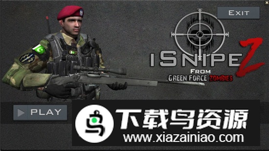 丧尸狙击手无限金钱解锁版apk最新版截图2