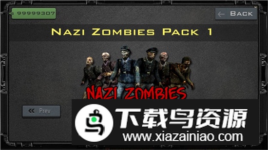 丧尸狙击手无限金钱解锁版apk最新版截图7