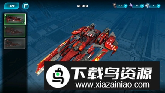 Stellar Wind Idle恒星战舰队破解版无限合金下载截图