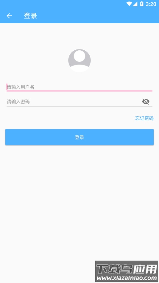 湖外app最新版截图3