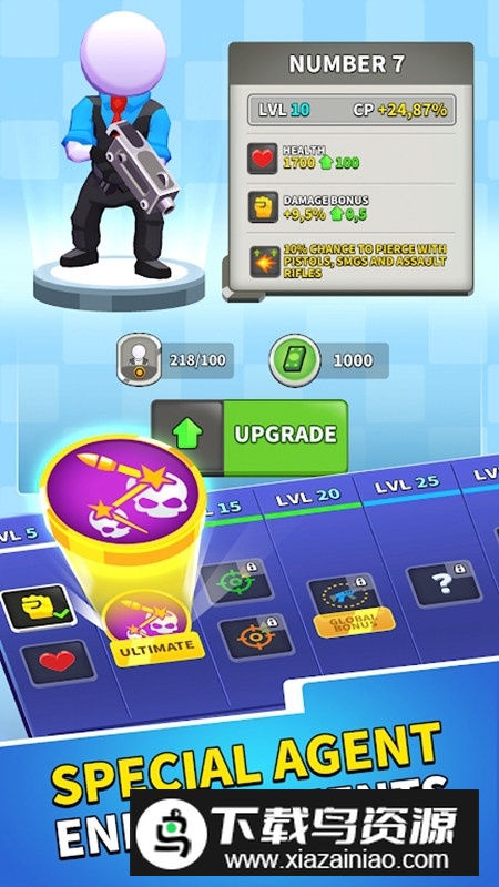 Squad Alpha阿尔法小队官方手游截图1