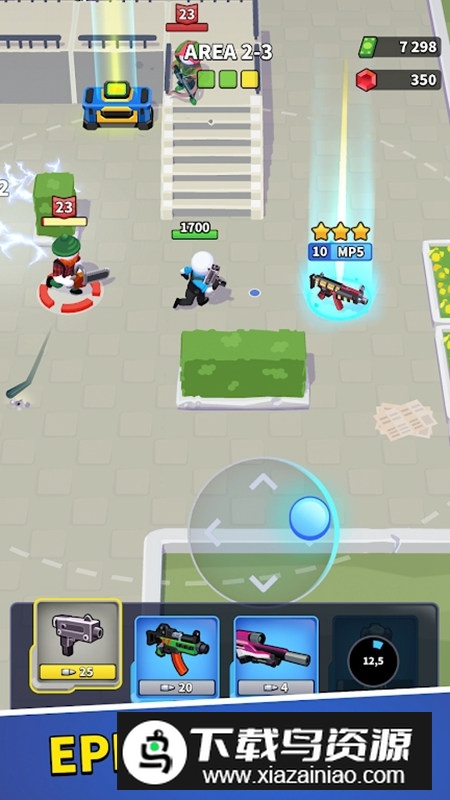 Squad Alpha阿尔法小队官方手游截图2