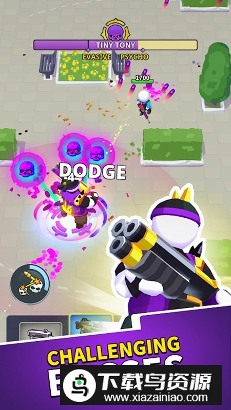 Squad Alpha阿尔法小队官方手游截图4