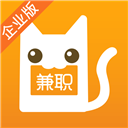 兼职猫企业版app官方版
