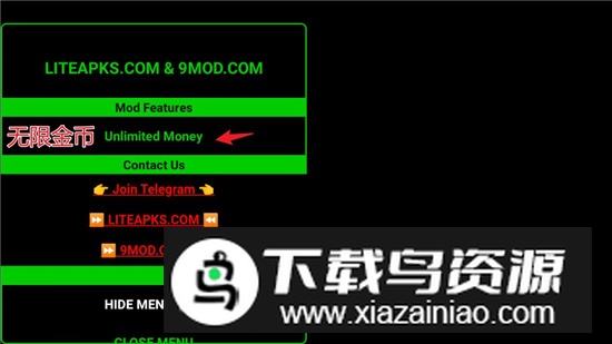 Jetpack疯狂喷气机无限金币中文版破解版截图1