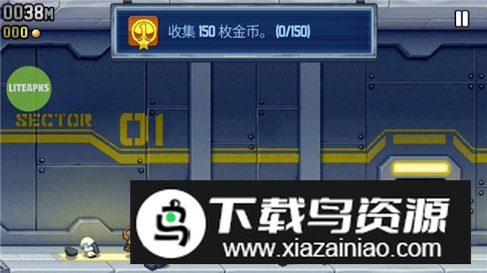 Jetpack疯狂喷气机无限金币中文版破解版截图3