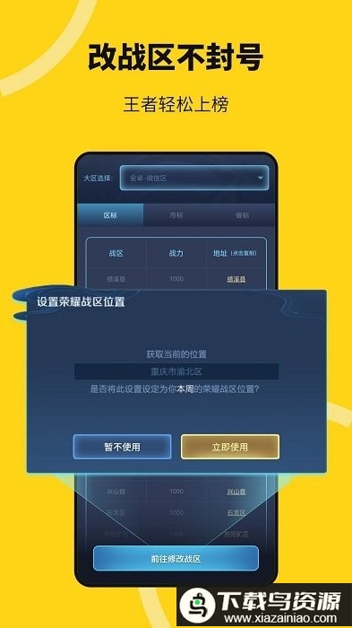 猴子分身免费版(又名无尽分身)最新版截图1