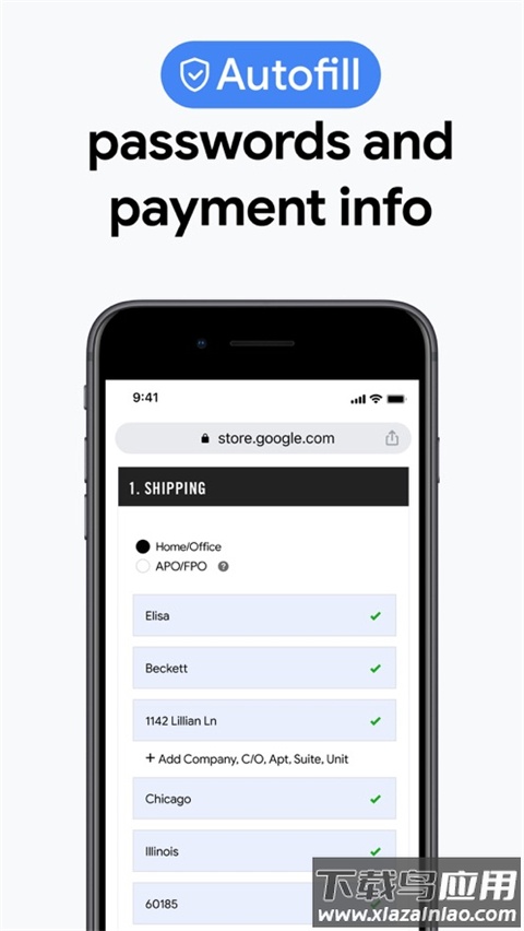 Google Chrome安卓最新版最新版截图1