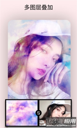 大神p图软件最新版截图3