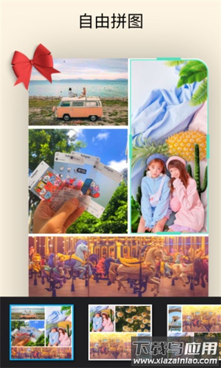 大神p图软件最新版截图4