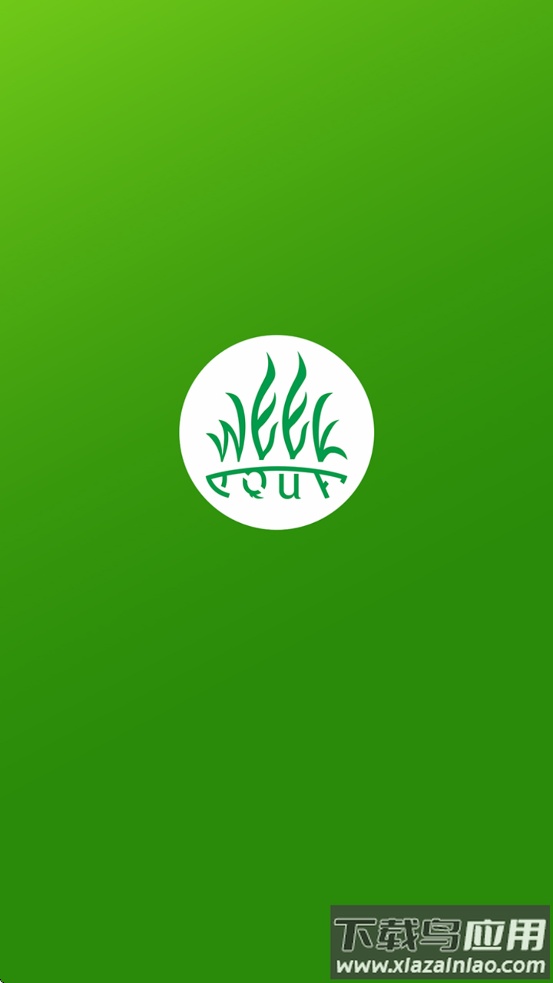 WEEKAQUA app最新版截图4